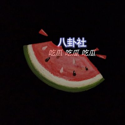 51福利国产在线观看