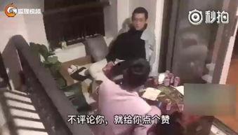 女优粪在线视频,一场视觉与心理的双重冲击