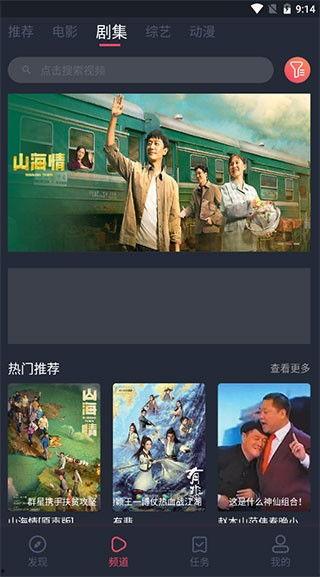 蜜芽毛片在线视频,一场视觉与道德的较量