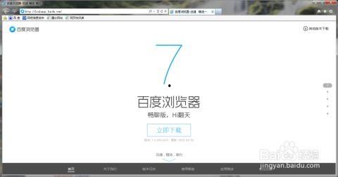 色啦啦在线视频不卡,色啦啦在线视频新体验