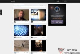 美州V在线视频,探索未知世界的视觉盛宴