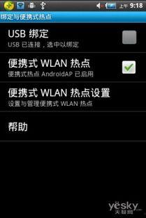 609在线视频,揭秘科技前沿,探索未来生活