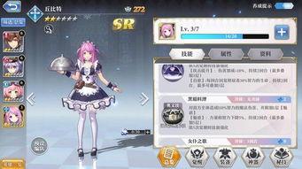 国产福利姬在线视频