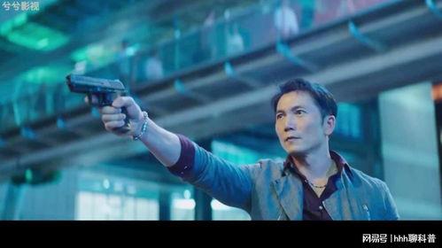 角头2 在线视频,江湖再起，兄弟情深再续传奇