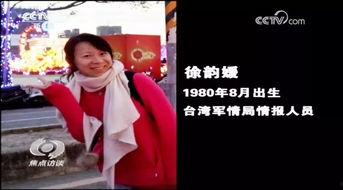 台湾剧情资源在线视频,剧情资源在线视频深度解析