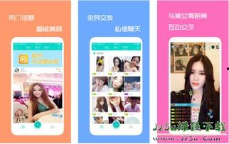 起点在线视频,畅游虚拟世界,尽享视听盛宴