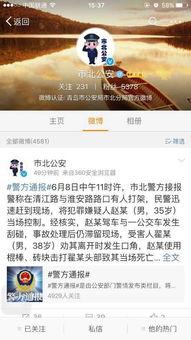 戒在线视频观看,探索健康生活新篇章