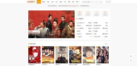 在线视频在线网址tv