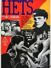 1944电影在线视频,战火中的青春岁月