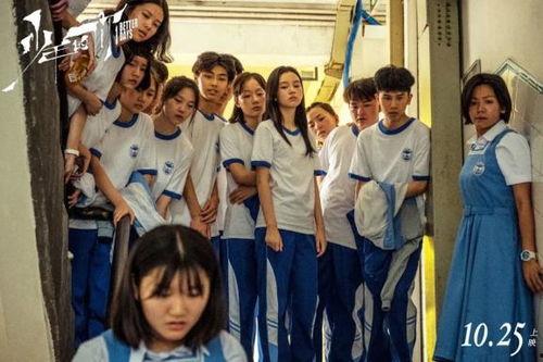 少年的你手机在线视频,揭秘校园暴力背后的真相与救赎