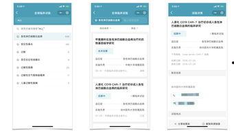 在线视频无码永久发布