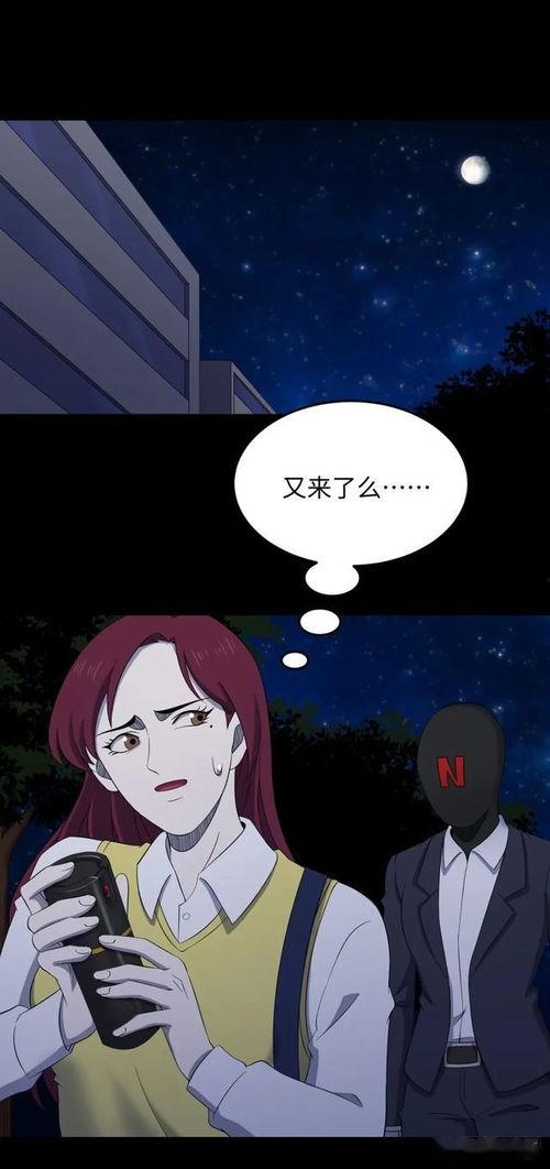 偷拍卡通在线视频,揭秘网络偷窥背后的隐秘世界