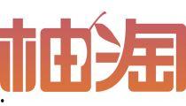 综合小说区在线视频