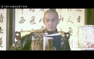射雕测字攻略在线视频,揭秘在线视频中的测字奥秘