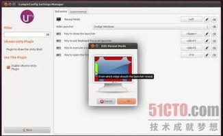 linux火狐在线视频